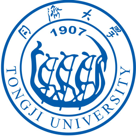 同濟(jì)大學(xué)